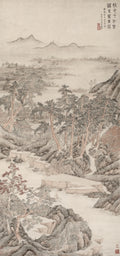 Washing the Feet from the Dusty World by Wen Boren (Chinese, 1502–1575) - Classic Art canvas print