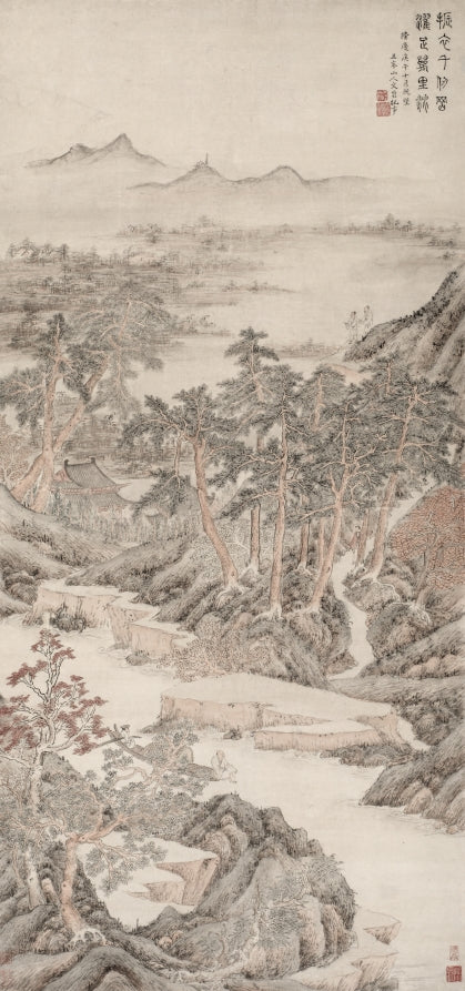Washing the Feet from the Dusty World by Wen Boren (Chinese, 1502–1575) - Classic Art canvas print