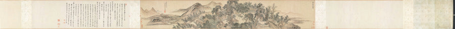 Hall of Lofty Pines by Wang Hui (Chinese, 1632–1717) - Chinese Painting canvas print