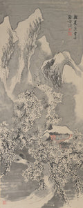Snow Landscape by Yosa Buson (Japanese, 1716–1783) - Classic Art canvas print