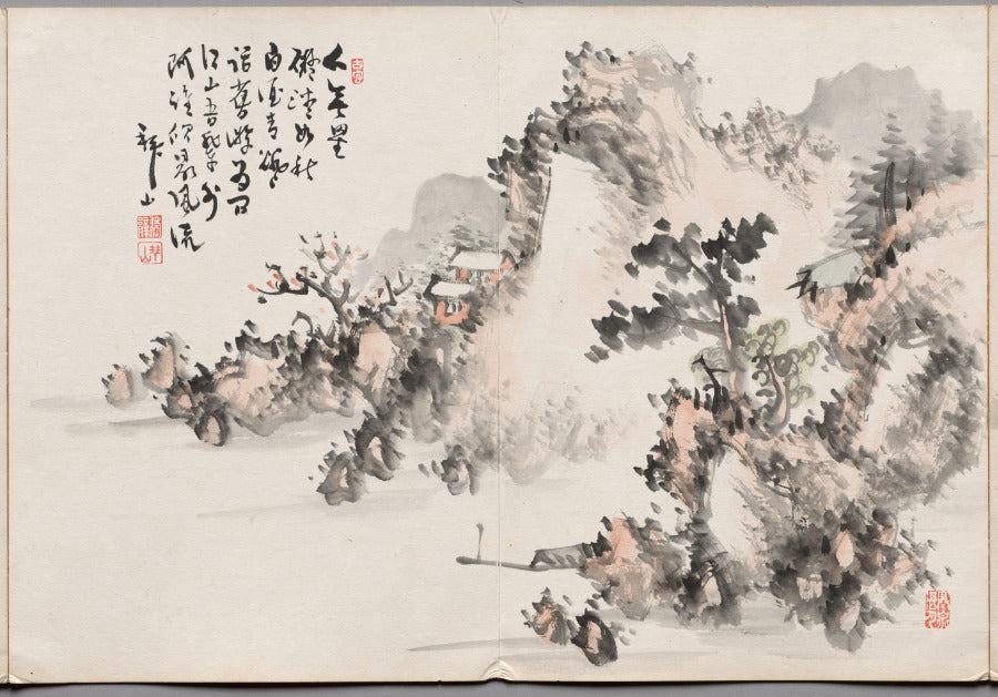 Painting Eight from Album of Paintings by Haizan by Yoshitsugu Haizan (Japanese, 1846–1915) - Classic Art canvas print