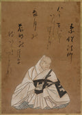 The Poet Ssei by Shokadō Shōjō (Japanese, 1584–1639) - Classic Art canvas print