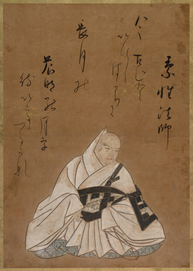 The Poet Ssei by Shokadō Shōjō (Japanese, 1584–1639) - Classic Art canvas print