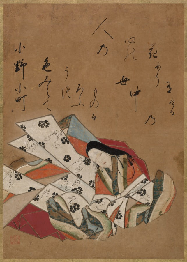 The Poet Ono no Komachi by Shokadō Shōjō (Japanese, 1584–1639) - Classic Art canvas print