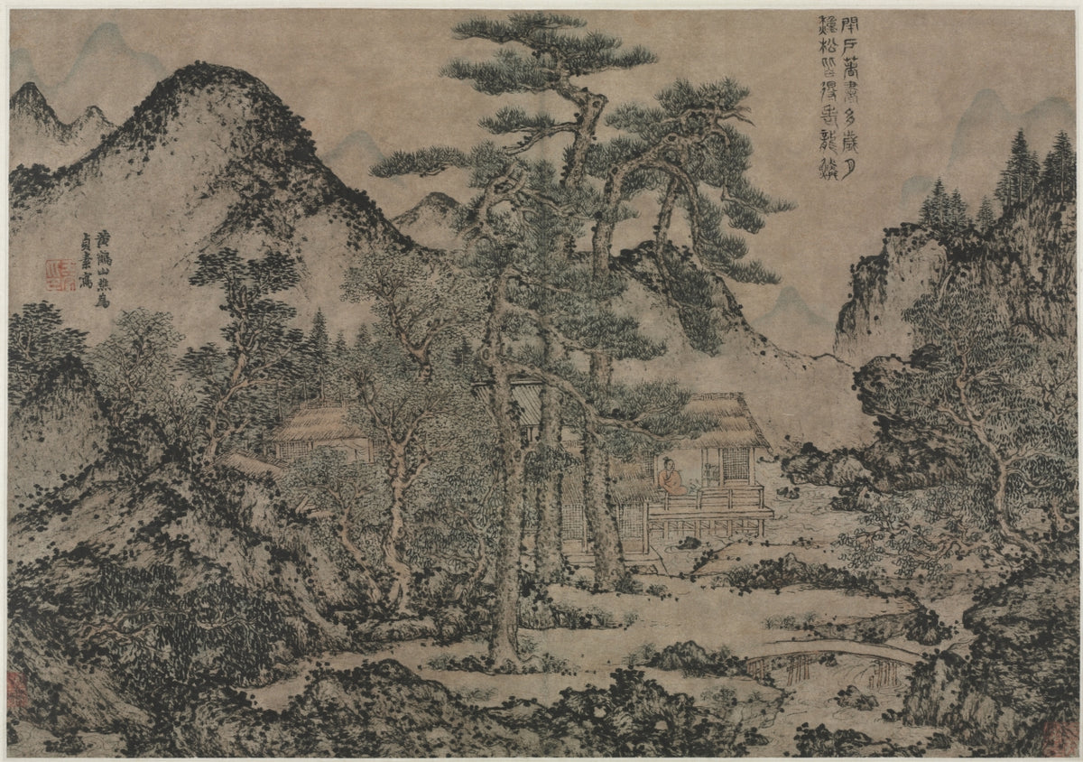 Writing Books under the Pine Trees by Wang Meng (Chinese, c. 1308–1385) - Classic Art canvas print