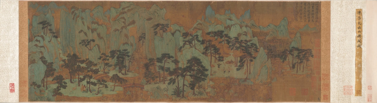 Mountains of the Immortals by Chen Ruyan (Chinese, c. 1331–1371) - Classic Art canvas print