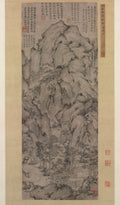 Streams and Mountains by Xu Ben (Chinese, 1335–1380) - Classic Art canvas print