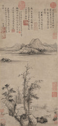 A Scholar's Retreat amid Autumn Trees by Wang Fu (Chinese, 1362–1416) - Classic Art canvas print