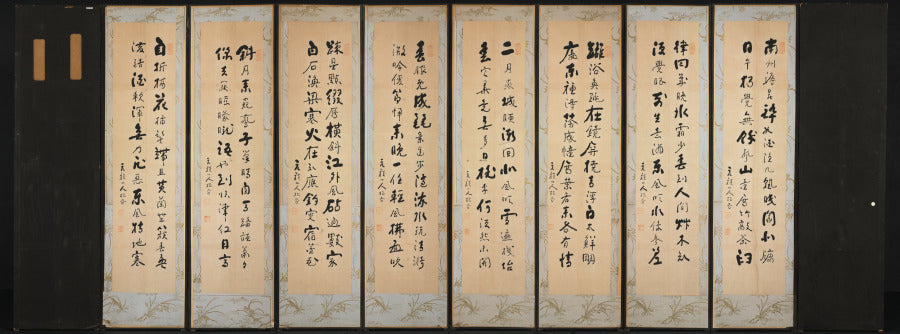 Calligraphy reverse by  - Classic Art canvas print