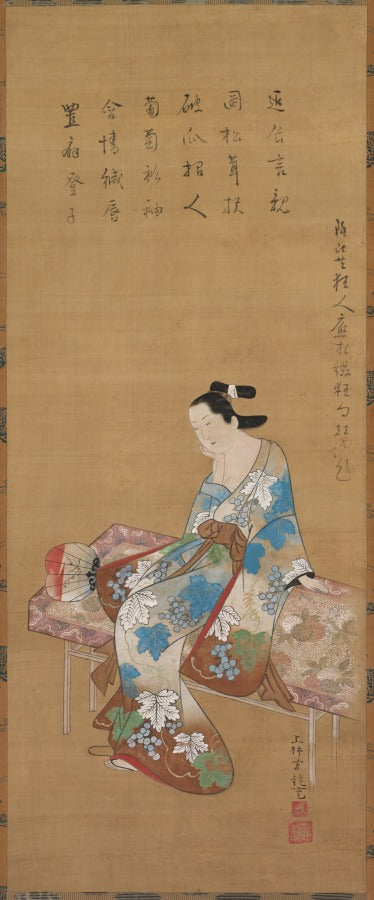Courtesan Seated on a Bench Enjoying the Evening Cool in Summer by Kamigaki Hōryū  (Japanese, dates unknown) - Classic Art canvas print
