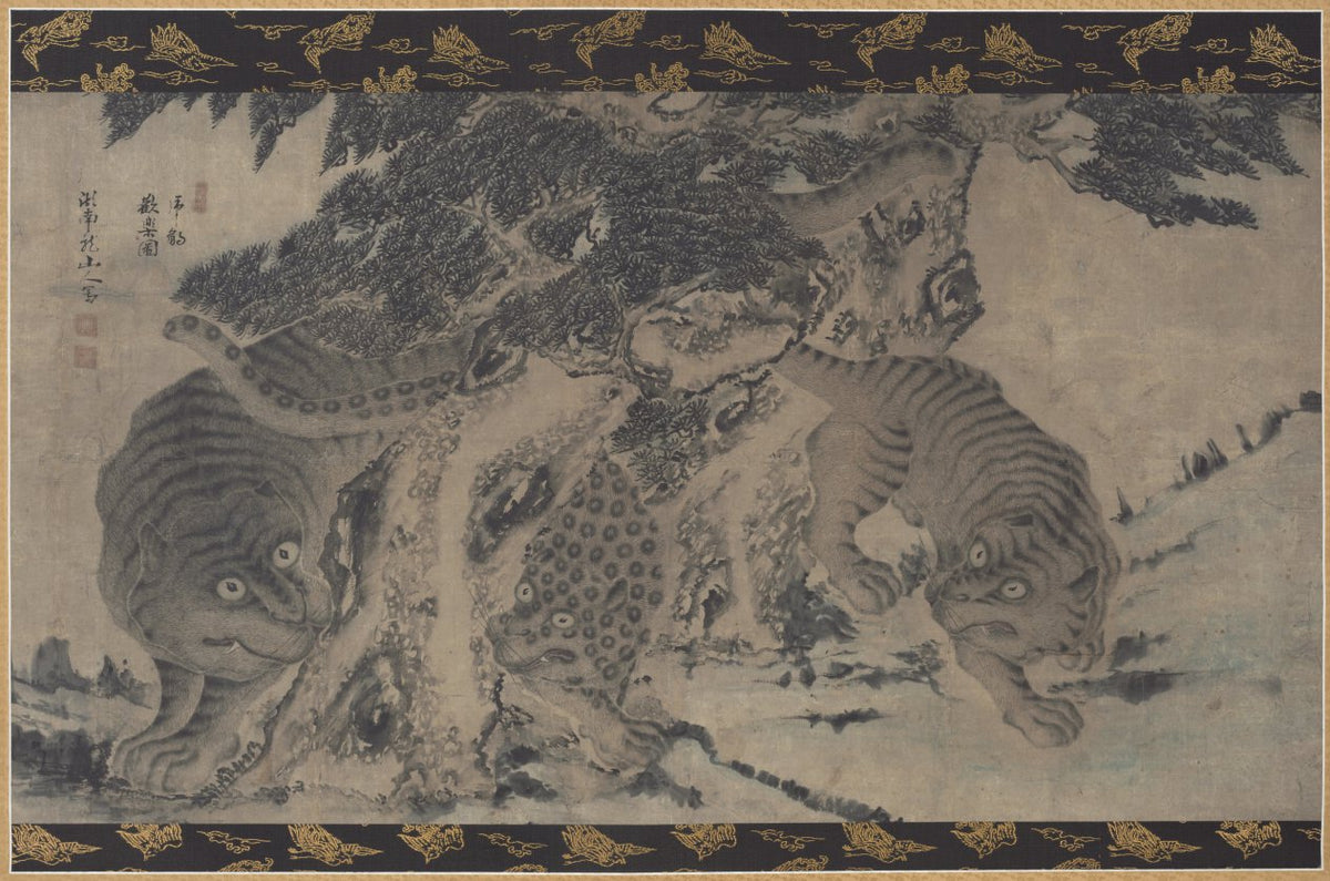 Tigers and  Leopard Frolicking by  - Classic Art canvas print