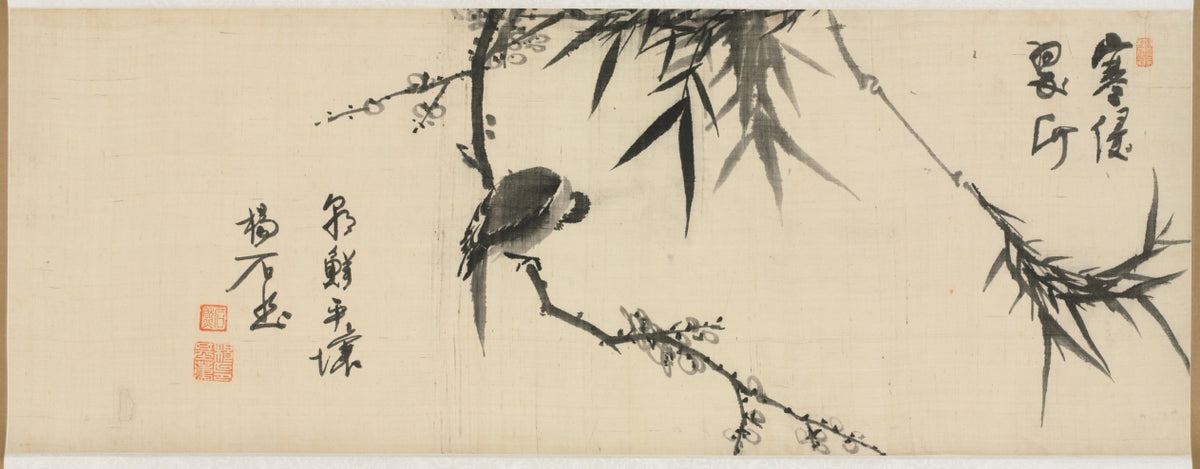 Bird Sleeping on a Plum Tree by Yang Ki-hun (Seuk-Eun) (Korean, 1843–1919?) - Classic Art canvas print