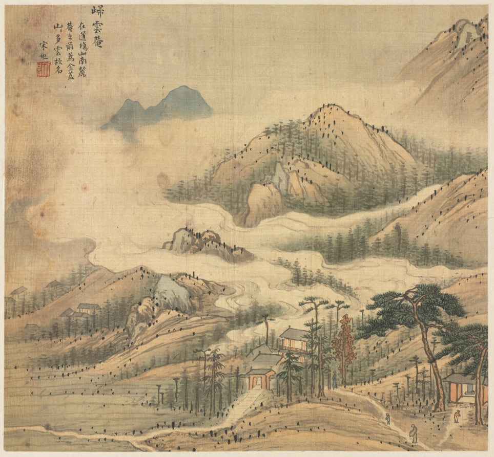 Guiyun Shrine by Song Xu (Chinese, 1525-c. 1606) - Classic Art canvas print