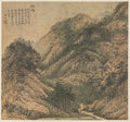 Xianding Immortal's Peak by Song Xu (Chinese, 1525-c. 1606) - Classic Art canvas print
