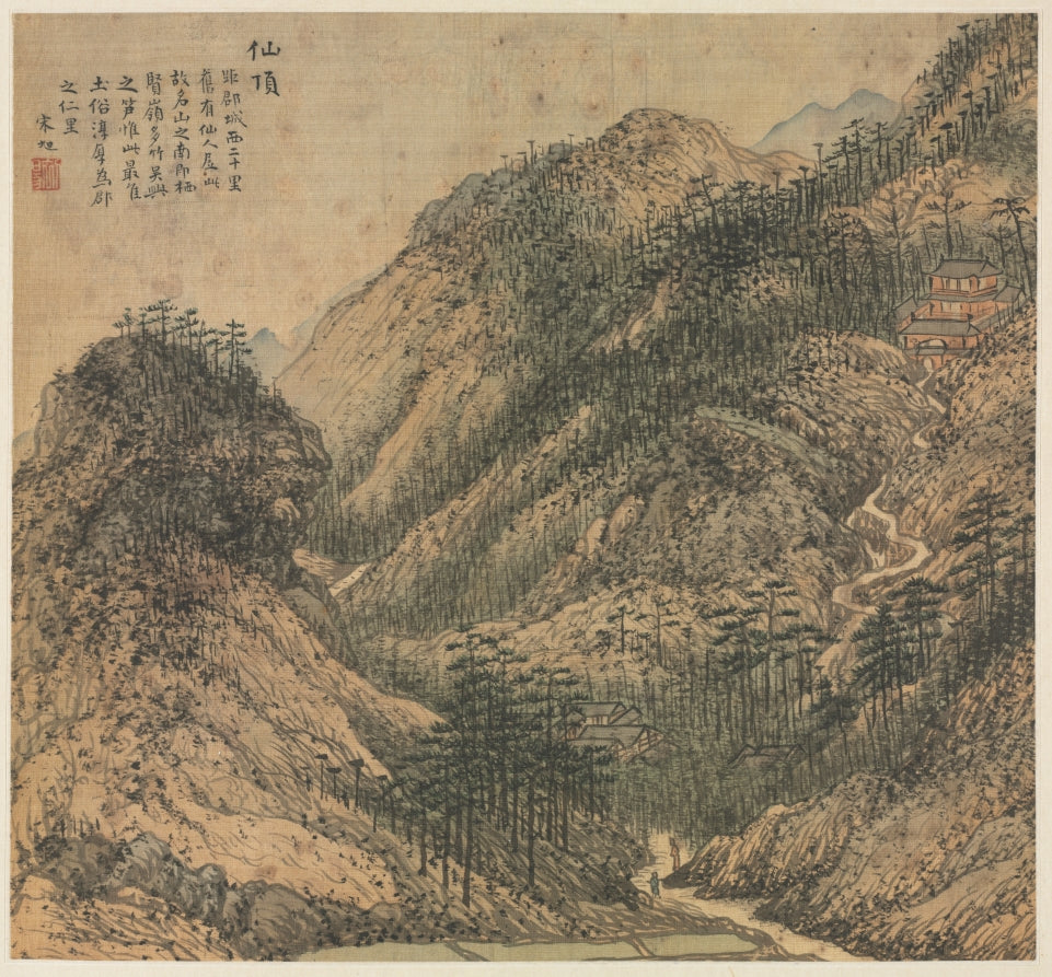 Xianding Immortal's Peak by Song Xu (Chinese, 1525-c. 1606) - Classic Art canvas print