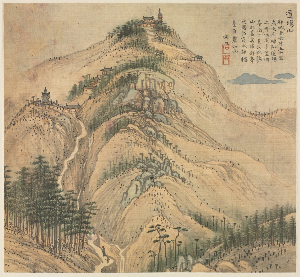 Mt. Daochang by Song Xu (Chinese, 1525-c. 1606) - Classic Art canvas print