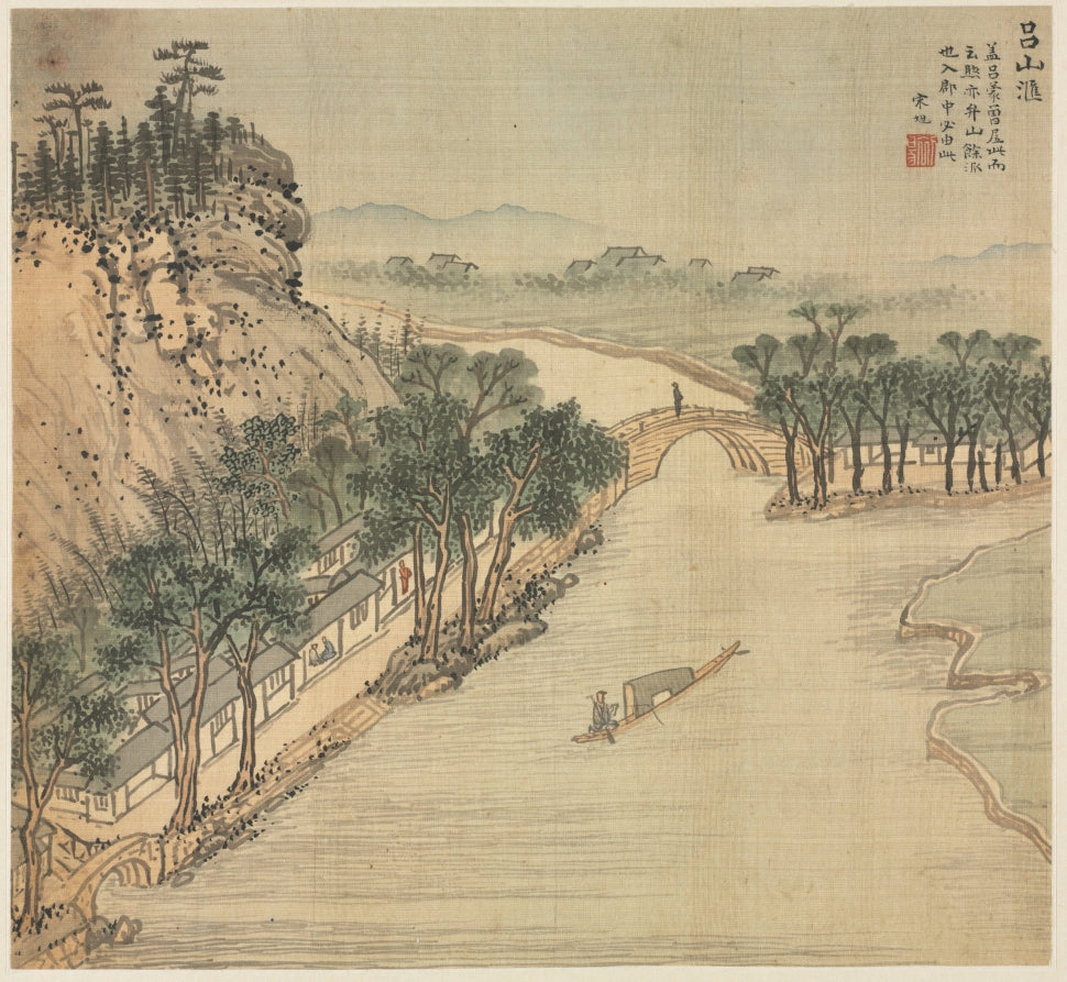 Lshan Hui by Song Xu (Chinese, 1525-c. 1606) - Classic Art canvas print