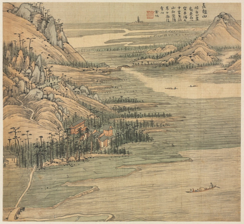 Mt. Changchao by Song Xu (Chinese, 1525-c. 1606) - Classic Art canvas print