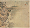 Xintang Immortal's Peak by Song Xu (Chinese, 1525-c. 1606) - Classic Art canvas print