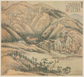 Mt. Fenghuang Mt. Phoenix by Song Xu (Chinese, 1525-c. 1606) - Classic Art canvas print