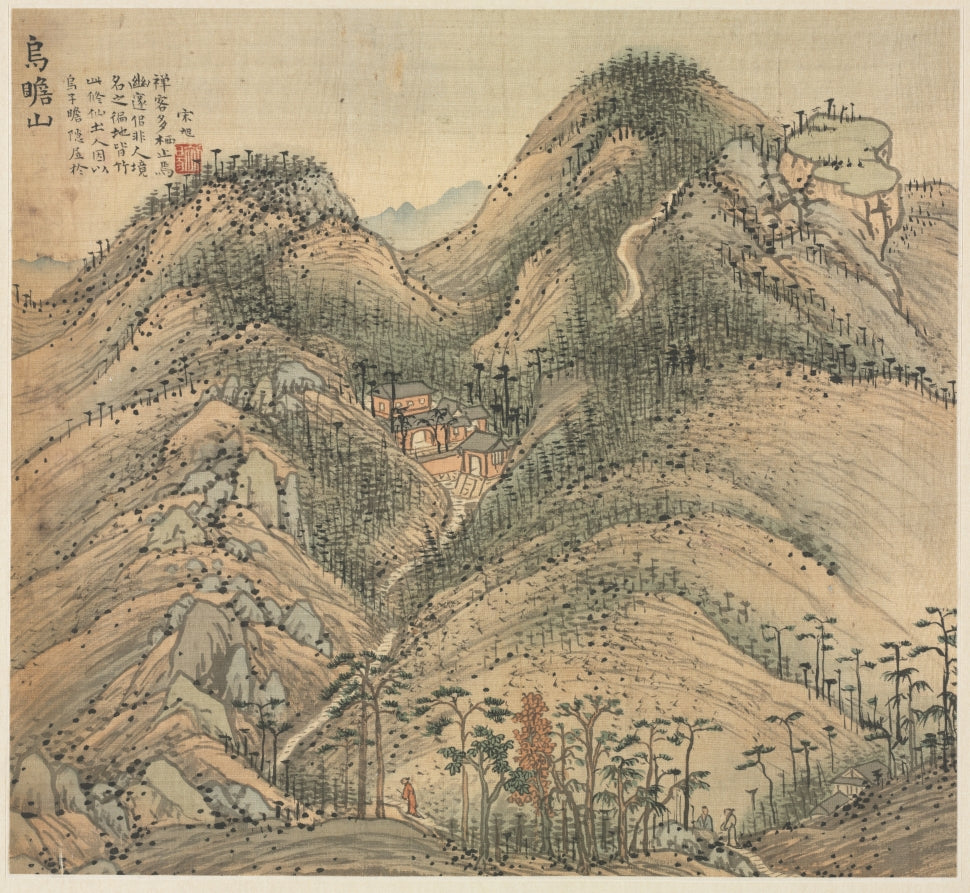 Mt. Wuzhan by Song Xu (Chinese, 1525-c. 1606) - Classic Art canvas print