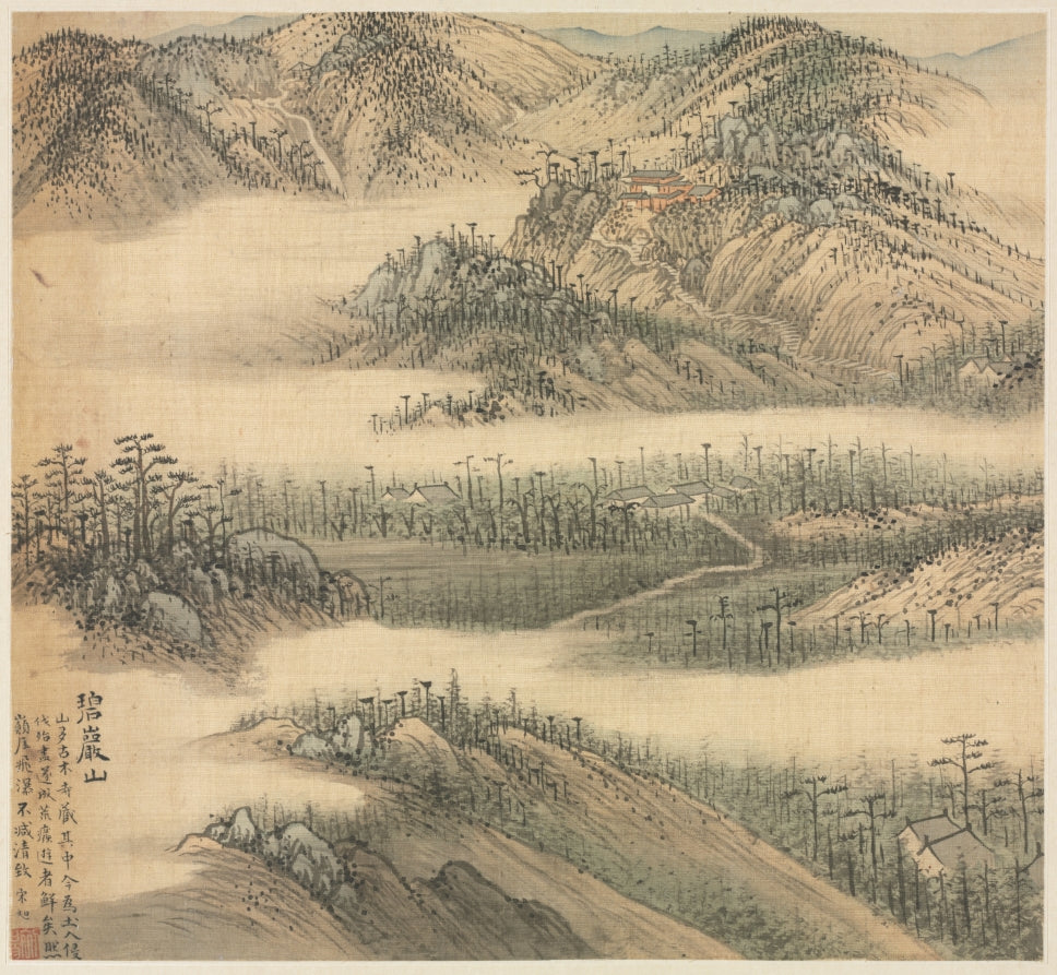 Mt. Biyan Green Cliff by Song Xu (Chinese, 1525-c. 1606) - Classic Art canvas print