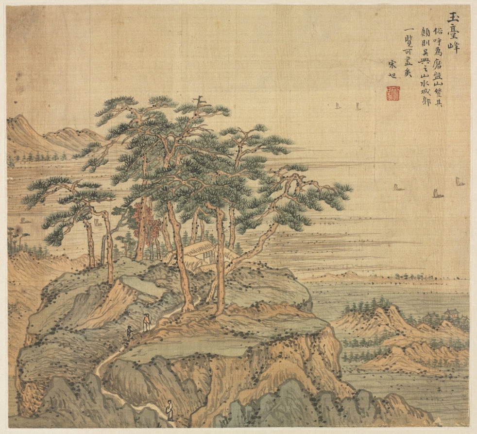 Yutai Peak Jade Terrace Peak by Song Xu (Chinese, 1525-c. 1606) - Classic Art canvas print