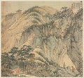 Huanglong Cave Yellow Dragon Cave by Song Xu (Chinese, 1525-c. 1606) - Classic Art canvas print