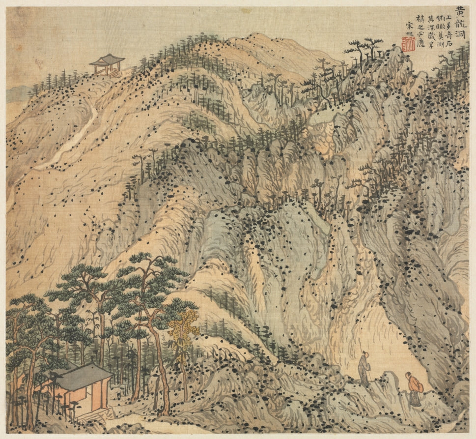 Huanglong Cave Yellow Dragon Cave by Song Xu (Chinese, 1525-c. 1606) - Classic Art canvas print