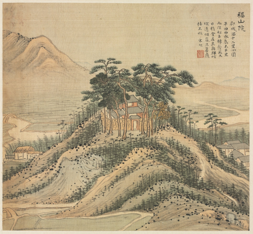 Fushan Monastery by Song Xu (Chinese, 1525-c. 1606) - Classic Art canvas print