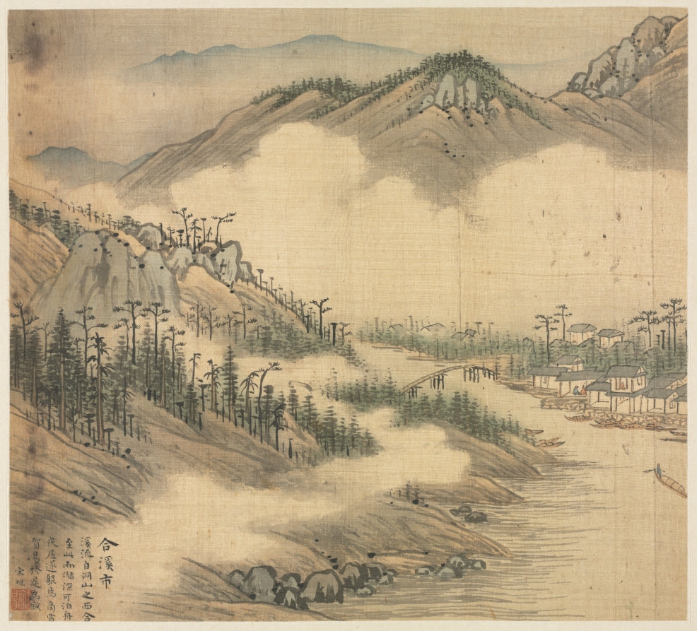 Hexi by Song Xu (Chinese, 1525-c. 1606) - Classic Art canvas print