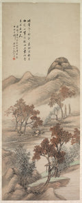 Autumn Landscape by Yang Borun (Chinese, 1837–1911) - Classic Art canvas print