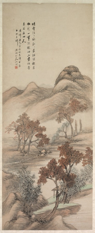 Autumn Landscape by Yang Borun (Chinese, 1837–1911) - Classic Art canvas print