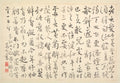 Album of Calligraphy and Paintings by Bian Shoumin (Chinese, 1684–1752) - Classic Art canvas print