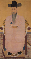Portrait of an Official by  - Classic Art canvas print