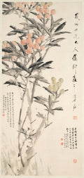 Pipa Loquats by Xugu (Chinese, 1823–1896) - Classic Art canvas print