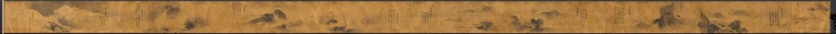 Eight Views of Xiao-Xiang by Kano Tan’yū (Japanese, 1602–1674) - Classic Art canvas print
