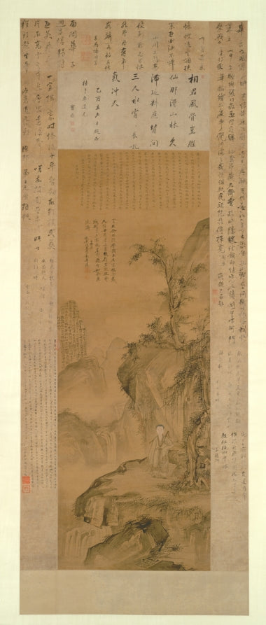 Layered Peaks and Splashing Waterfall Portrait of Hua Yan as a Young Man by Hua Yan (Chinese, 1682–c. 1765) - Classic Art canvas print