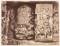 Hoyshaleshvara Temple Sculpture, Halebidu Halebeedu by Richard Banner Oakeley (British, 1834–1914) - Classic Art canvas print