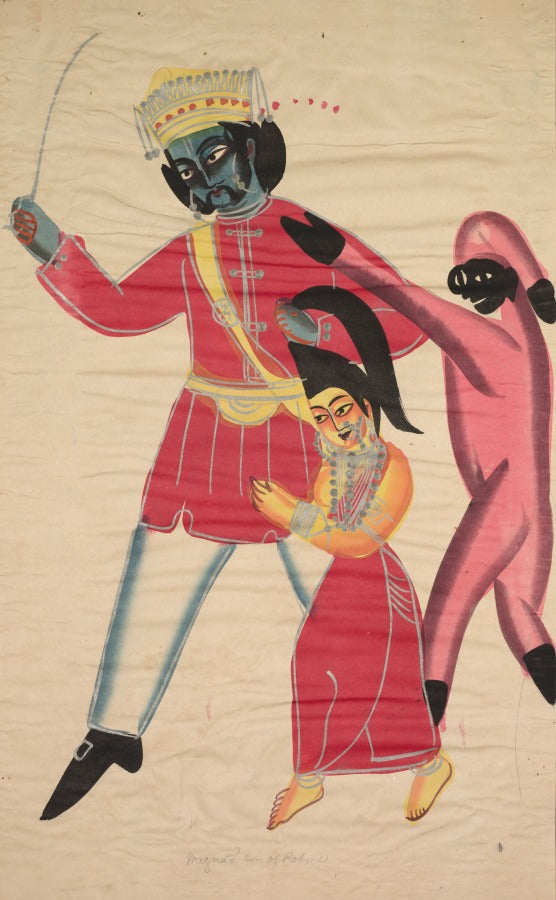 Megha-Nada Indrajit, Son of Radha by  - Classic Art canvas print