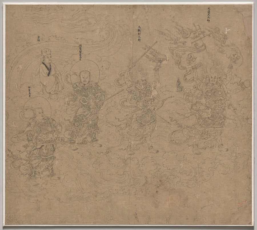 Album of Daoist and Buddhist Themes Procession of Daoist Deities Leaf 11 by  - Classic Art canvas print