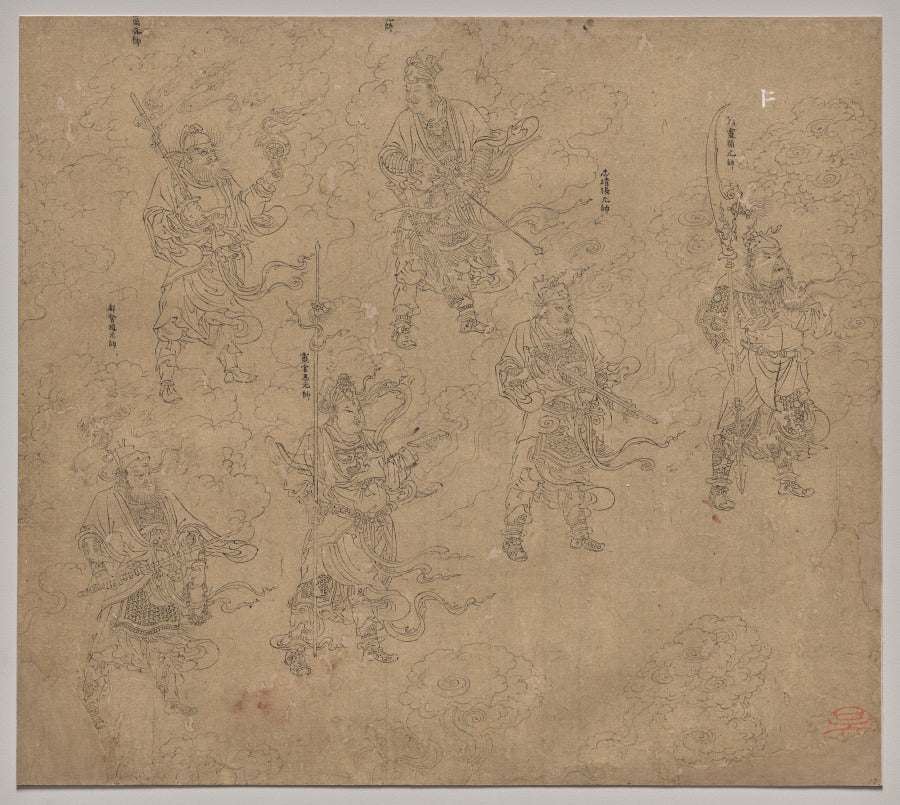 Album of Daoist and Buddhist Themes Procession of Daoist Deities Leaf 12 by  - Classic Art canvas print