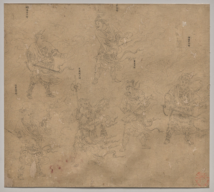 Album of Daoist and Buddhist Themes Procession of Daoist Deities Leaf 13 by  - Classic Art canvas print
