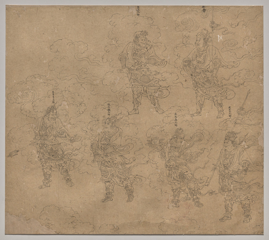 Album of Daoist and Buddhist Themes Procession of Daoist Deities Leaf 14 by  - Classic Art canvas print