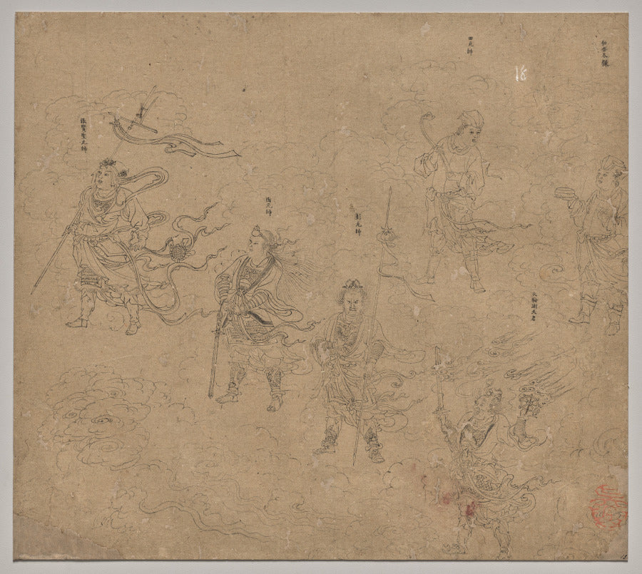 Album of Daoist and Buddhist Themes Procession of Daoist Deities Leaf 15 by  - Classic Art canvas print