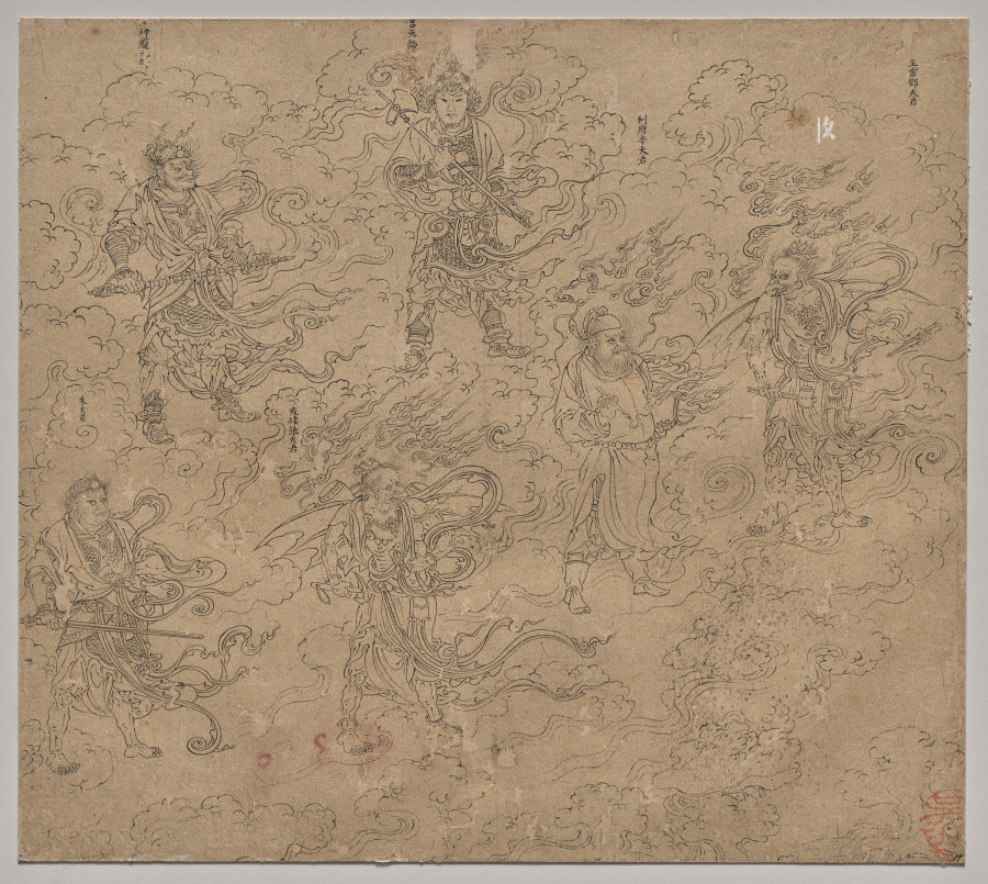 Album of Daoist and Buddhist Themes Procession of Daoist Deities Leaf 19 by  - Classic Art canvas print