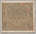 Album of Daoist and Buddhist Themes Procession of Daoist Deities Leaf 1 by  - Classic Art canvas print