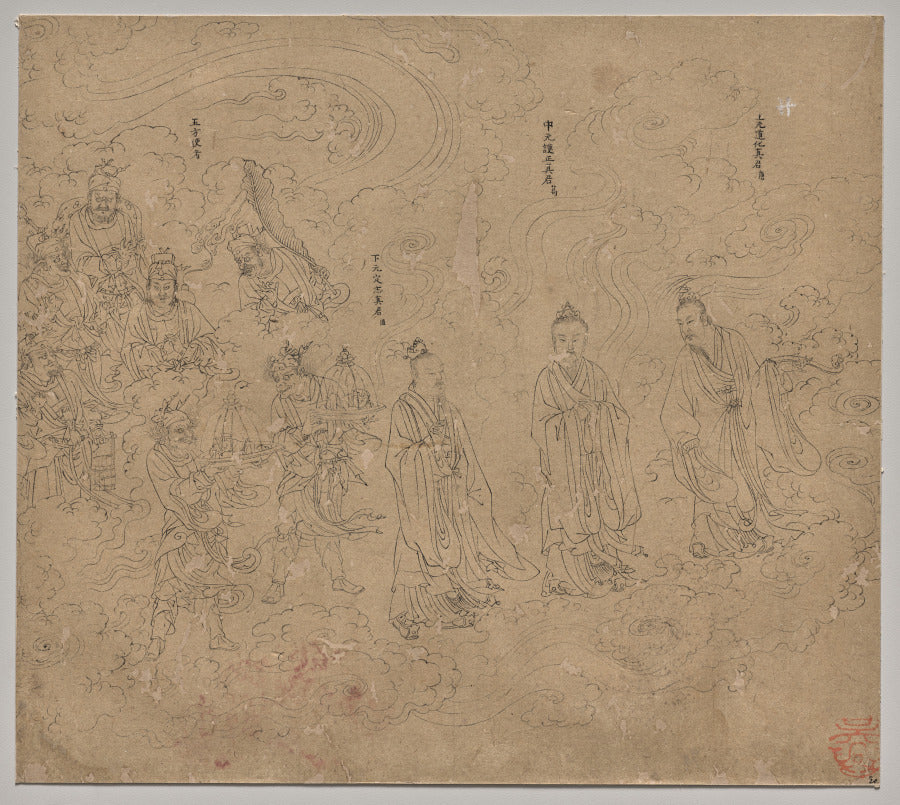 Album of Daoist and Buddhist Themes Procession of Daoist Deities Leaf 20 by  - Classic Art canvas print