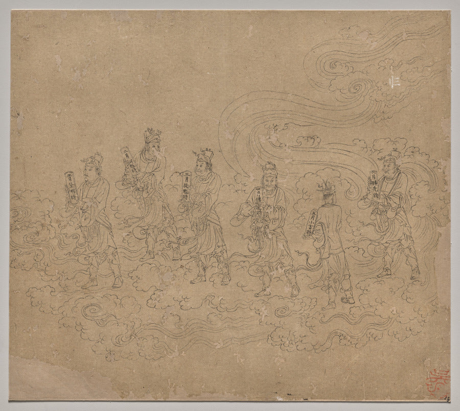 Album of Daoist and Buddhist Themes Procession of Daoist Deities Leaf 23 by  - Classic Art canvas print