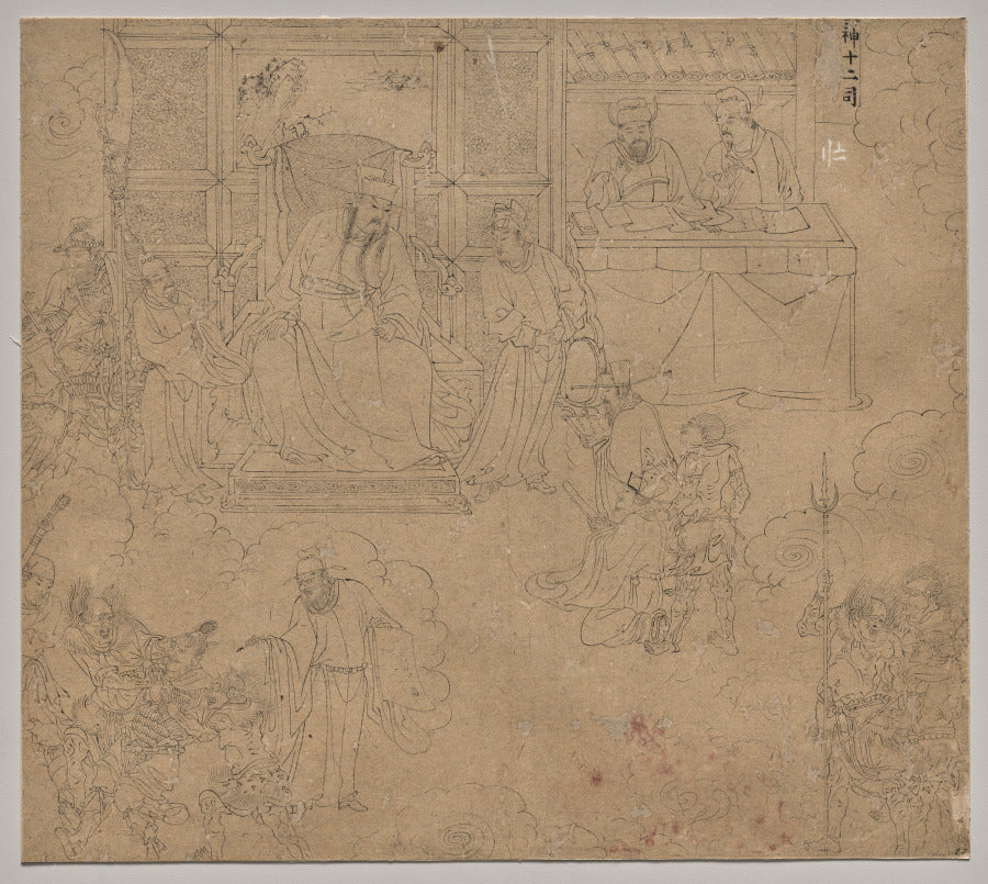 Album of Daoist and Buddhist Themes Kings of Hells Leaf 27 by  - Classic Art canvas print